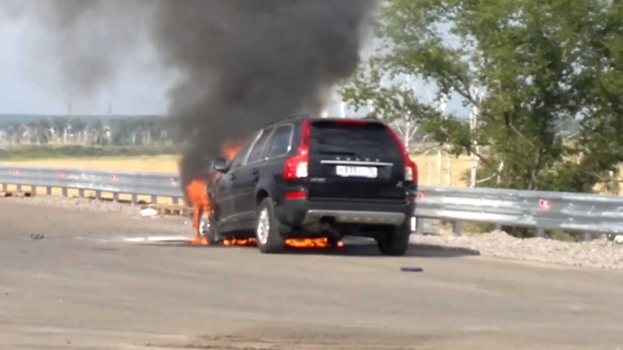 вольво сгоревшая