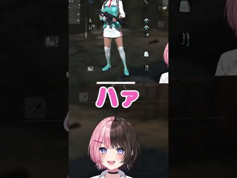 敵より爆弾音が怖い橘ひなのw #切り抜き #vtuber #ぶいすぽ