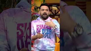 Ek Husband Ko Kyun Dhundhni Padti Hai "Dusri Chewing Gum"?🤔😱🤣| The Kapil Sharma Show | #TKSS #shorts