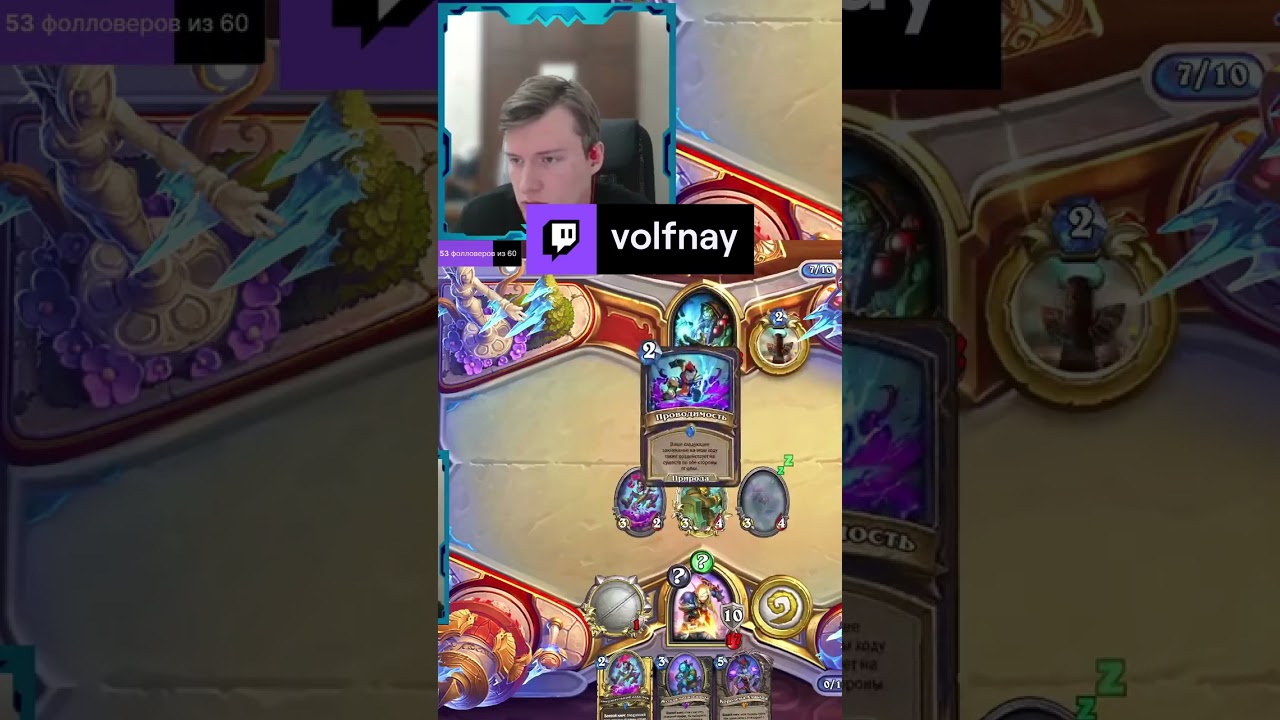 Насылатели порчи вышли на новый уровень | 666 you're frogged!