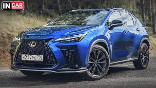 Новый LEXUS NX 2022 в России | Комплектации и оснащение