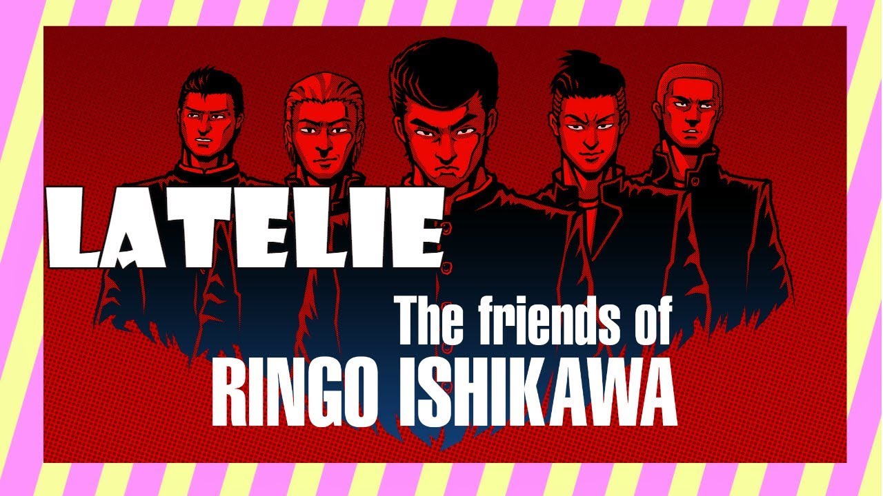 Latelie I ve Been Playing The Friends Of Ringo Ishikawa YouTube