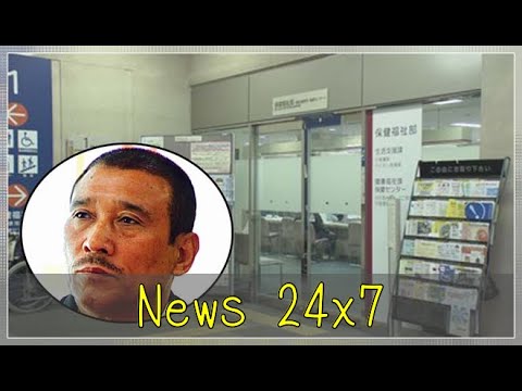 生活保護費不正受給か　任侠山口組系組長の男を逮捕/兵庫県