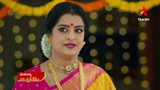 Vantalakka - Promo | 27th Sep 2023 | Star Maa Serials | Mon-Sat at 2.30 pm | Star Maa