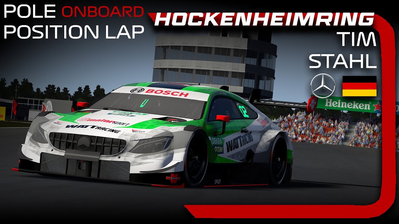Поул-круг Тима Шталя l Гран-при Германии l Чемпионат мира CMRSC DTM 2025