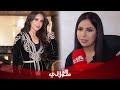 مريم كرع تتجه لمجال الغناء بعد نجاحها بمسلسل بنات العساس وتوجه كلمه لمتابعيها تكايسو شوية مريم كرع تتجه لمجال الغناء بعد نجاحها بمسلسل بنات العساس وتوجه كلمه لمتابعيها تكايسو شوية