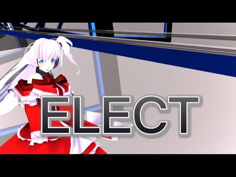 【東方mmd】ELECT