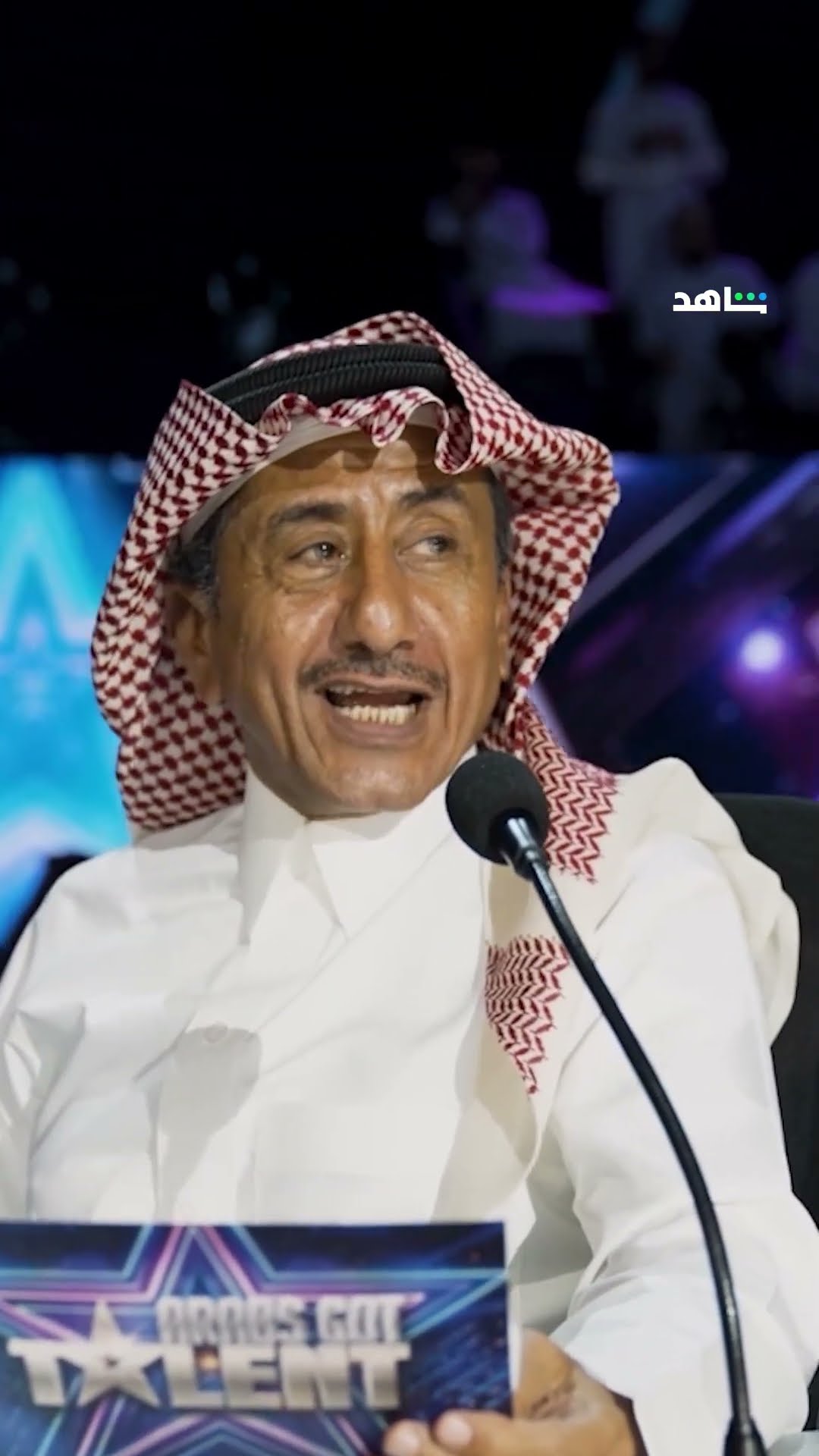 رسالة غير متوقعة في صندوق البريد لناصر القصبي، إيش الرسالة؟