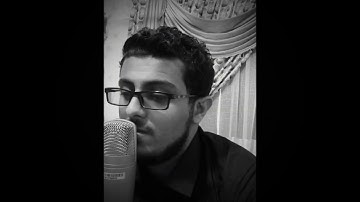 تلاوة مرئية جميلة من بداية سورة المؤمنون بجوده عالى للقارئ احمد محمد الصيعري