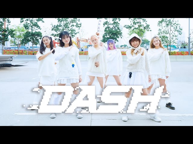 [KPOP IN PUBLIC] NMIXX (엔믹스) - ‘DASH’ DANCE COVER by AW-FILM from HONGKONG class=