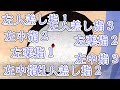 【東方MMD】レミリアにお友達が出来ました