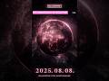 BLACKPINK 9TH ANNIVERSARY OFFICAL RELEASE OF YG !#blackpink#kpop#popular #like #subscribe #yg ##view