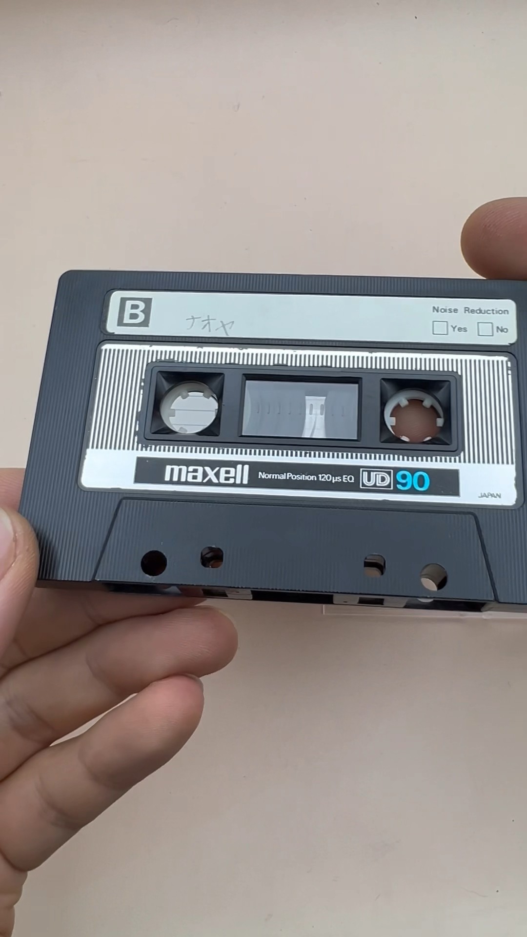 その他 maxell UD90 maxell UD-90 カセットテープ 90分 - メルカリ