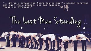 SUPER JUNIOR: The Last Man Standing  【 FMV 】