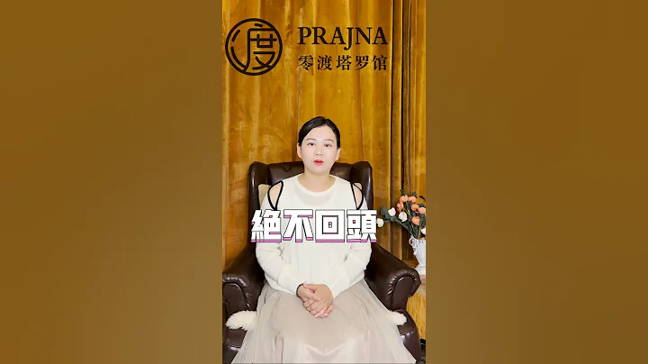 分手後忘不掉前任的星座，你知道嗎？#十二星座 #星座 #占星 #星座分析 #星座排名 #分手 #復合 #愛情 #情感 - 天天要聞