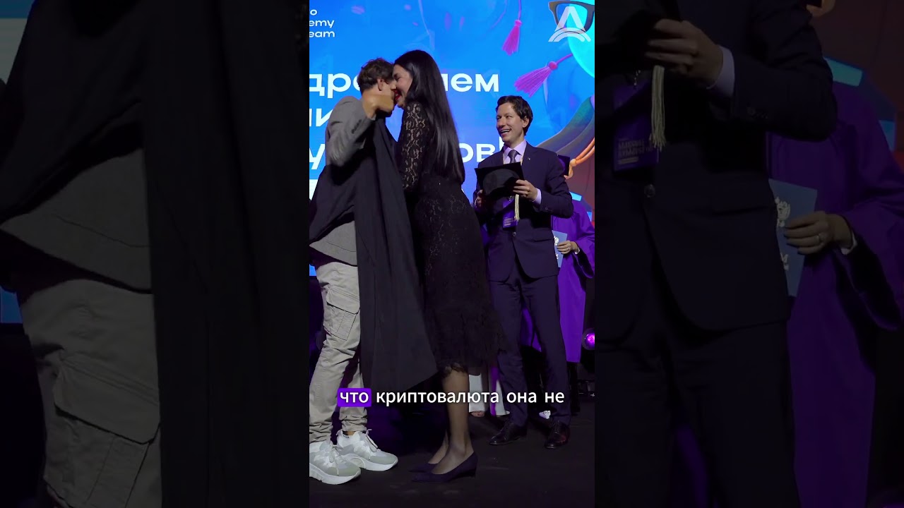 Диплом как точка роста Малышкина Екатерина  отзыв Crypto Academy