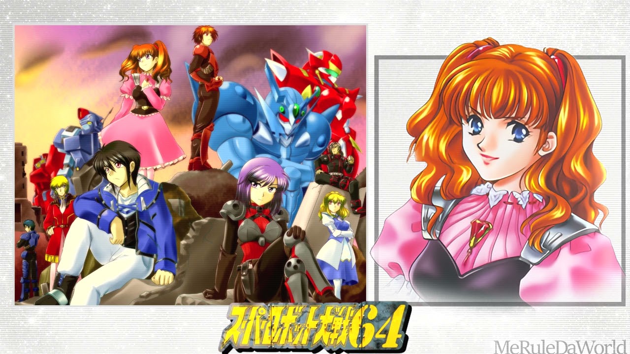 Super Robot Wars 64 ost - Like a Petal Storm [Extended] - YouTube
