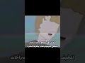  كوكب الرعب دندنها