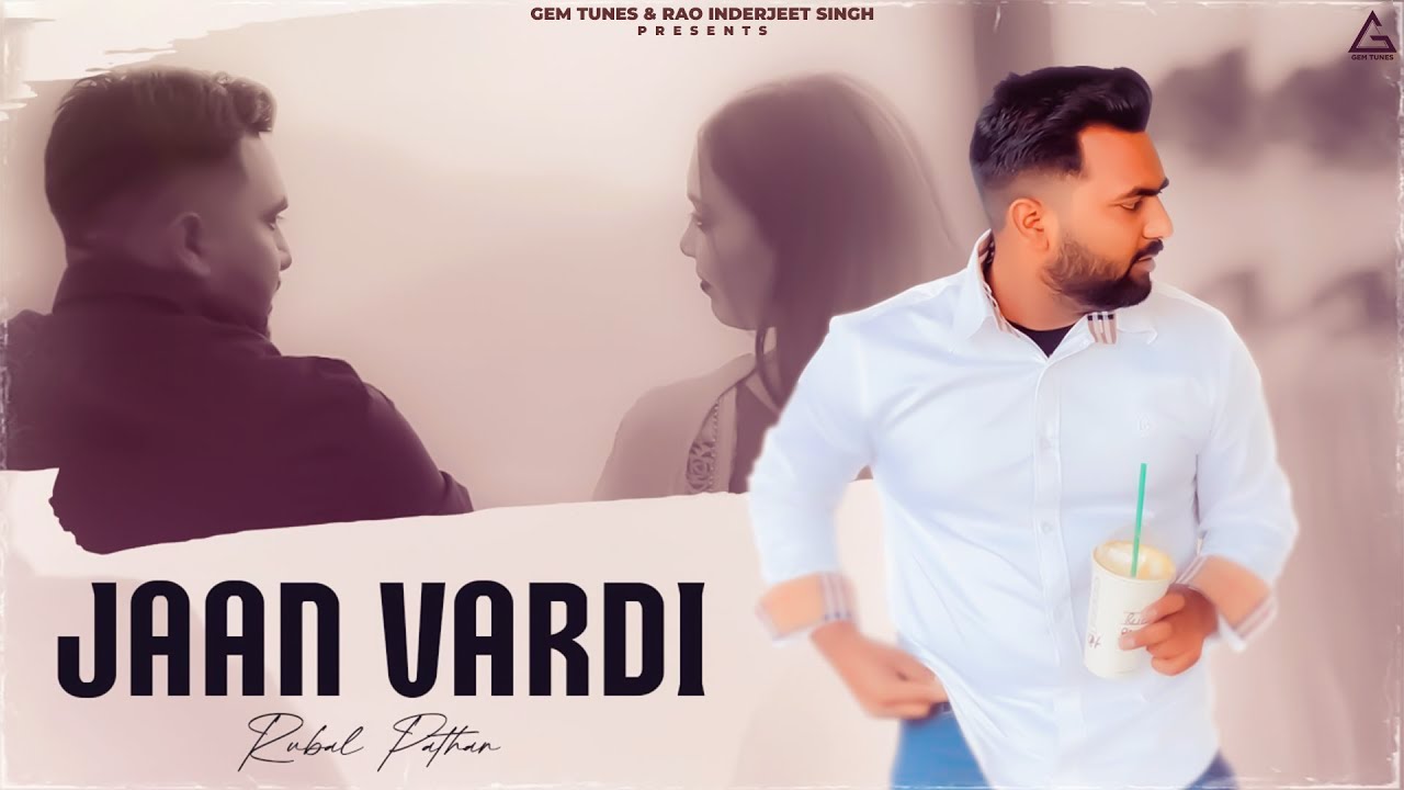 Jaan Vardi
