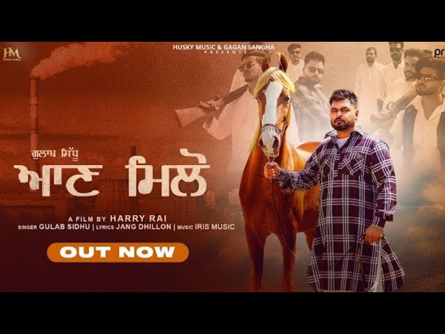 Takkare Koi - Gulab Sidhu Ft. Dharm Brar (Unofficial) Yamraj |New punjabi song |Latest punjabi song