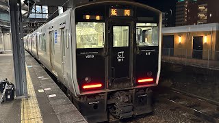 日豊本線817系普通列車