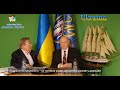 Людяність і гуманність - як головна умова  духовного розквіту держави