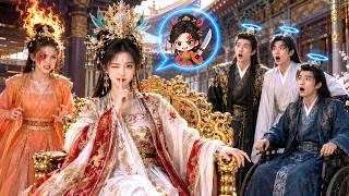 Information Reborn! I hear everyone's thoughts, expose the evil family's plot, and change my fate! News