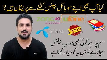 Balance Saver Code for All Network Jazz Telenor Zong ufone
