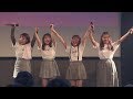 【UNION STAR&#39;S 2019 (Day 1)】LovRAVE ダイジェスト映像