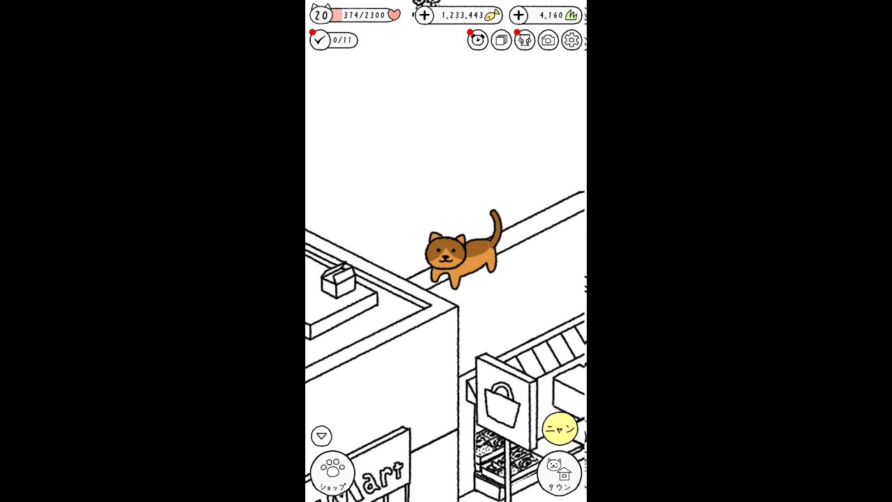 プレイ動画 ねこはほんとかわいい Youtube