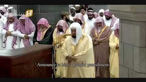 تلاوة هادئه وخاشعه || ما تيسّر من سورة التوبة || بصوت الشيخ د. || صلاح باعثمان ||