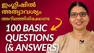 100 DAILY USE QUESTIONS & ANSWERS IN ENGLISH | Lesson 61| Spoken English Explained in Malayalam
