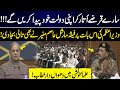 Field Marshal General Asim Munir Claps On PM Shahbaz Sharif Statement Important Speech Field Marshal General Asim Munir Claps On PM Shahbaz Sharif Statement Important Speech