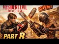 RESIDENT EVIL REQUIEM| Walkthrough Gameplay Part 8- (PS5)