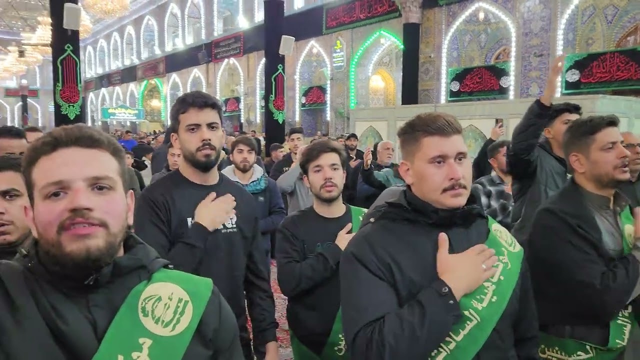 استشهاد الزهراء ع في الصحن الحسيني الشريف موكب هيئة السادات الحسينيين في الكاظمية  ١٤٤٤٦ هجري