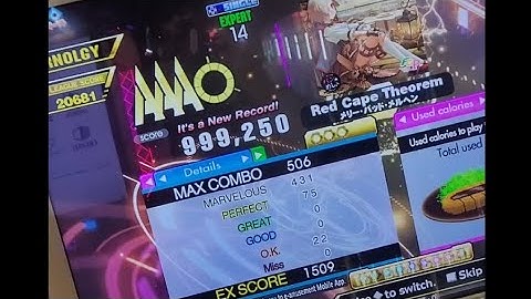 FIRST DDR SP14 PFC - Red Cape Theorem ESP 75p