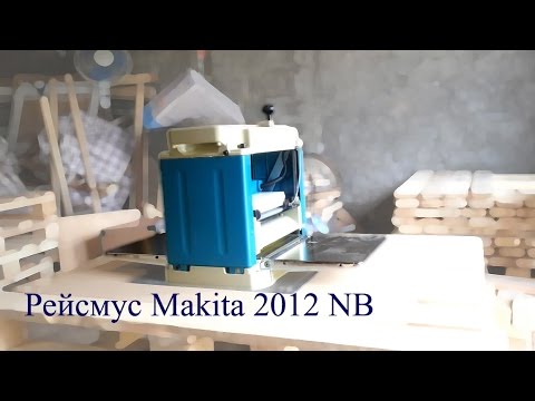 Видео на YouTube