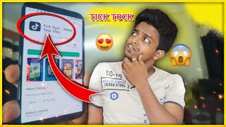 Biggest Breking News - TikTok Is Back With New Name (Tick Tock )?