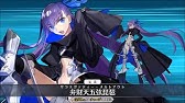 Fgo 復刻 高難易度 フィナーレ全力闘技 ルーラーｐｔ Fate Grand Order Youtube