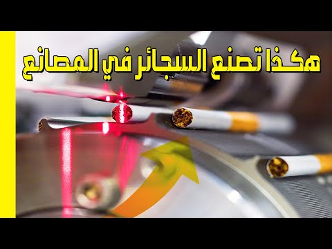 استرخى و هدي اعصابك لتشاهد جولة داخل مصانع فريدة تراها لأول مرة في حياتك جزء 25