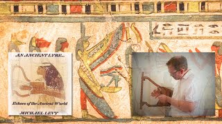 An Ancient Egyptian Lyre