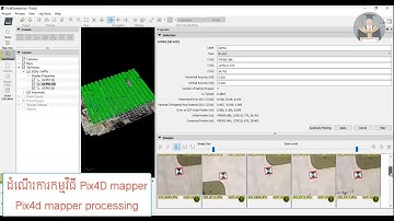 How to use GCPs in Pix4Dmapper!