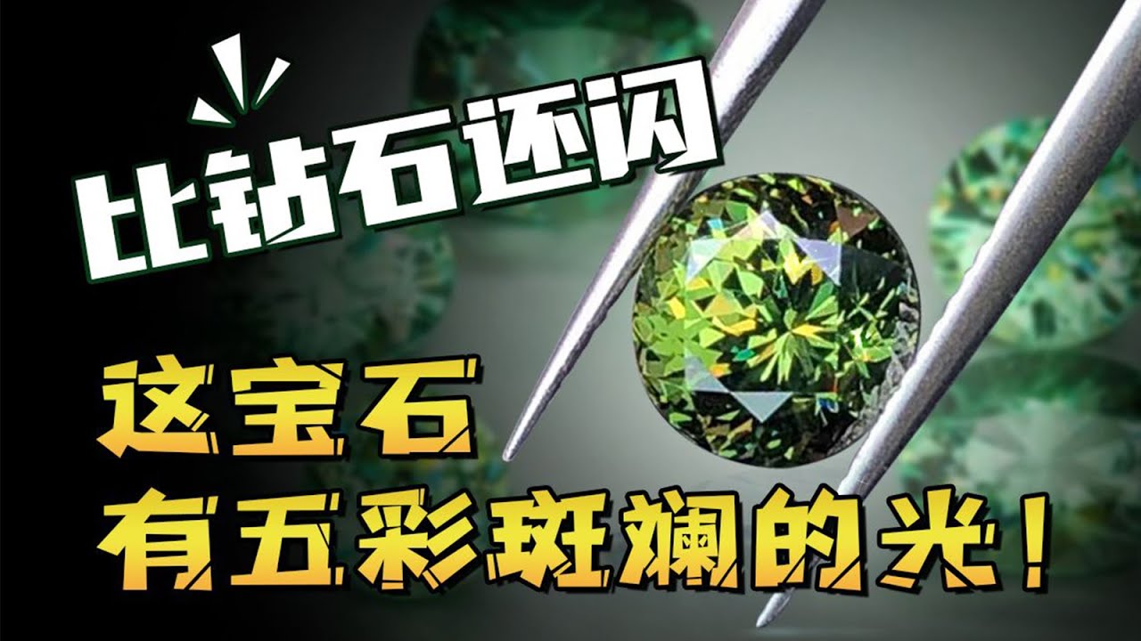 从外表到内心的崩溃