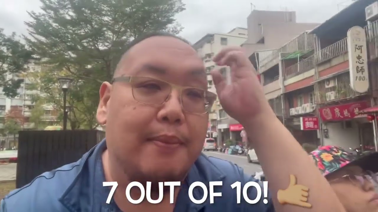 Taiwan food adventure Awesome food!