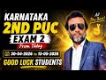 Karnataka 2nd PUC Exam 2 From Today 👍 Good Luck Students 🤞🤞 30-04-2026 to 13-05-2026 👍🤞 PUC Exam.