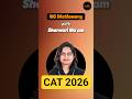 Stop Guessing! Your Vocabulary is Failing You... Fix It Now! Ep 3 RC Dictionary Sharwari Mam Rodha