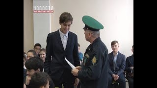 В школе № 13 прошел урок мужества В школе № 13 прошел урок мужества