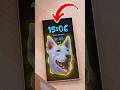 Customize your Samsung!