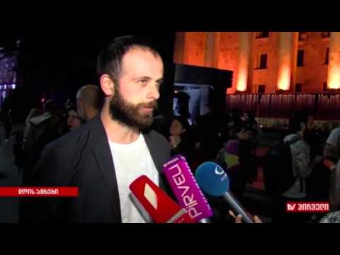 აქცია პარლამენტთან დაკავებებით დასრულდა