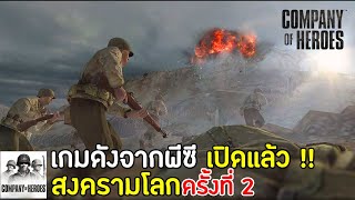 ... -------------------------------------------------------
❖ติดตามผมได้ที่ ►line@ id...